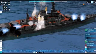 【FTD】帝国よ殲滅せよ！！Part２８【ゆっくり実況】