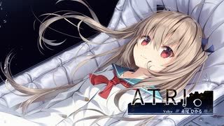 ノベルゲーム「ATRI -My Dear Moments-」 OP主題歌「光放て！」