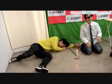 ぐりんぴーすの皮むいちゃいました #73