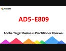 Adobe Target Business Practitioner Renewal AD5-E809 Study Guide