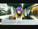 【Switch】脳を絞れ！男4人でグノーシア part34【実況】