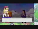 【実況】ルーンファクトリー5　タイムシフト　Part22-3【初見】