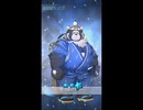 ライブアヒーロー　実況余談プレイ　その24