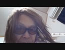 最高順位 社会・政治・時事 699 位   jane_ceo_ksnsx さんの独り言です.［0499-9651-510位]