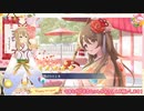 ぽけらぼくん2022ガチャ