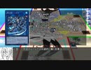 決闘先生ネギま！２　Episode:15-1