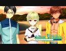【Summer Pockets】黒歴史談義が勃発！？一番恥ずかしいのは誰だ！？#80【REFLECTION BLUE】