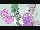 【以l心l伝l心人ヵコラボ】工コ゛口ッ勹【g.r/o.s/r.b/s.y.p】