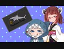 【Neptunian Donut】Re3:ドーナツ大好き少女あかりちゃん（被害者：東北きりたん）【ソフトウェアトーク実況】