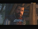 #1-16 再生数１０以下なので暗殺します PS3 【アサシンクリード３レディリバティ】