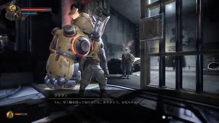 【フィスト 紅蓮城の闇】第11回　武器を取り返してトーチタワーを探索！