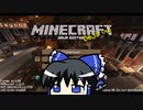 【Create: Above and Beyond】ゆっくりアバビヨ。 part.02【ゆっくり実況プレイ】（Minecraft1.16.5）