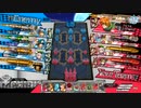 【ピーター・ザ・キッドCR12】金筆が全国対戦を頑張る〜その69〜【wlw】