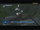 #1-17 再生数１５以下なので暗殺します PS3 【アサシンクリード３レディリバティ】