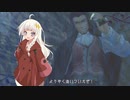 【VOICEROID実況】あかり蕾とウナのスマブラ日誌 番外の2【スマブラSP】