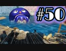 【音街ウナ】ウィッチャー3初見プレイ #50【VOICEROID実況】