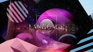 Language / 初音ミク