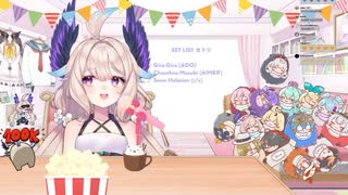 Ennaのうろ覚えスノハレ