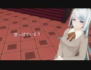 【歌ってみた】シャルル【Will】