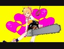 【MMD】P丸様。でメンタルチェンソー