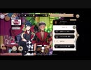 【初見実況プレイ】ディズニー ツイステッドワンダーランド　イベントストーリー　SAM'S New Year Sale 2022　PART2