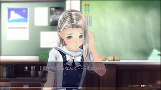 【女子〇校生バラエティパック】LoveR kiss　実況プレイ　part38