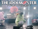週刊アイドルマスターランキング 22年1月第1週