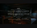 ゆっくり実況でThe Long Dark　試作