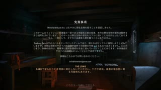 人気の The Long Dark 動画 2 492本 ニコニコ動画