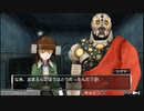 【善人シボウデス】ノナリーゲームアンビデックスエディションPart06