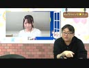 [年始特番] 2022年 キャラペナ的クイズ正解は１年後【キャラペディック★ナイト】