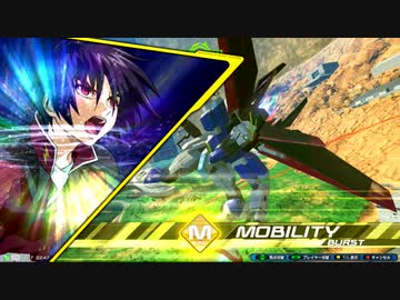 ルナマリアの太ももにラブビーム(反省用)XB.mp26