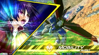 ルナマリアの太ももにラブビーム(反省用)XB.mp26