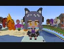 【minecraft】hololive　紫咲シオン(新衣装Ver)の作り方