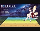 ゲッターロボ！ / AIきりたん【NEUTRINOカバー】