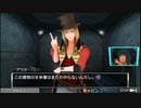 【善人シボウデス】ノナリーゲームアンビデックスエディションPart07