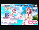五等分の花嫁【ごとぱず】三久絶対花嫁キラドキMAX☆5確率2倍ガチャ10回引く