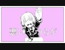 【サキAI】チュルリラ・チュルリラ・ダッダッダ！