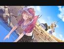 アーランドの錬金術士 トトリのアトリエ DX 実況プレイ part32