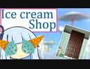 えい屋 葵【あつまれどうぶつの森 ハッピーホームパラダイス】