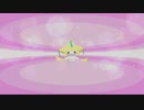 プリン王に俺はなる！！#0.4『ポケットモンスター ブリリアントダイヤモンド』