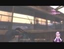 [レインボーシックスベガス]イレーナを追いかけて・・・Part2[VOICEROID実況]