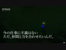 苦労人ダーゴン 完全版