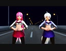 【MMD】GLIDE【LUKA&HAKU】