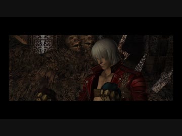 DMCシリーズを時系列順にプレイしてみた（ DevilMayCry3編part5）