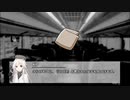 【CoC7】地獄列車 Part2【TRPGリプレイ】