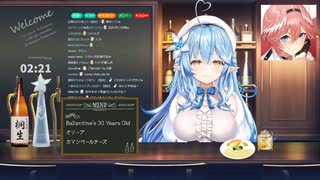 「酔ってるラミィとノリが良いルイちゃん」【2022/01/07】