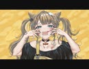 【オリジナルMV】『 アニマル 』歌ってみた【ver.えむ子まる】