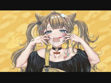 【オリジナルMV】『 アニマル 』歌ってみた【ver.えむ子まる】