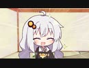 【VOICEROID劇場】お正月気分が抜けない琴葉姉妹